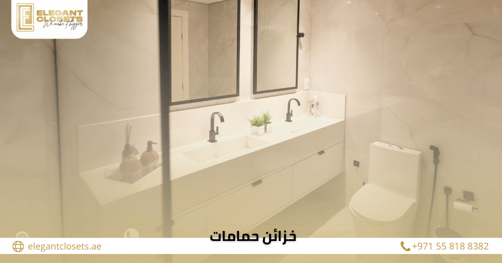 5 أشكال خزائن حمامات تضيف لمسة فخامة إلى ديكور حمامك